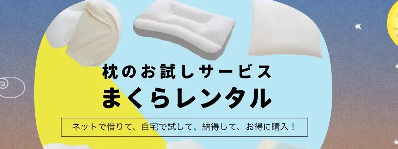 �u���v�ɓ����������X�y���Ɩ���̂��₷�݃V���b�v�I�z���T�C�g